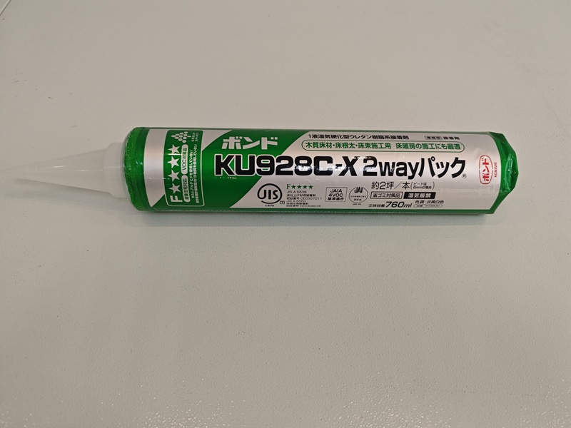 konishi KU928 Raised Access Floor Glue