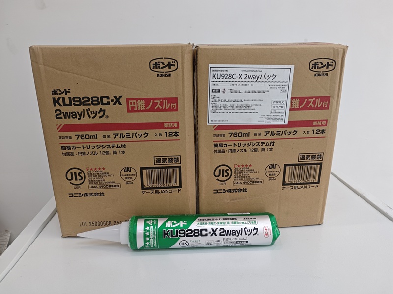KU928 KONISHI RAISED FLOOR GLUE