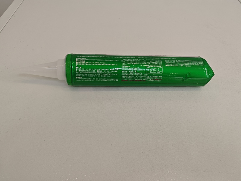 KU928 KONISHI RAISED FLOOR GLUE