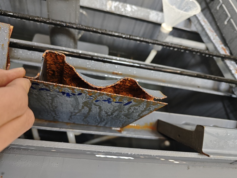 Metal Plate
