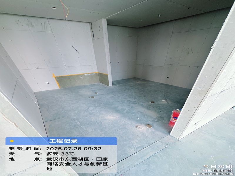 raised access floor
