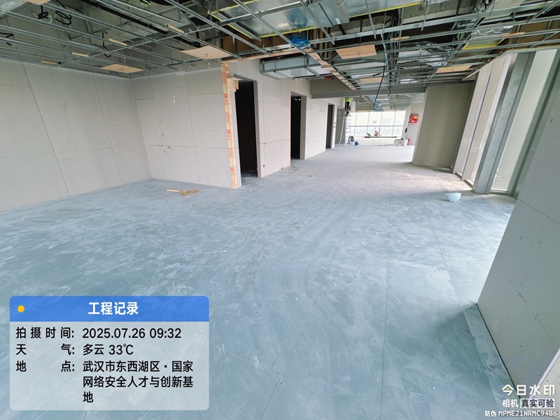 Workers Accelerate Project Implementation