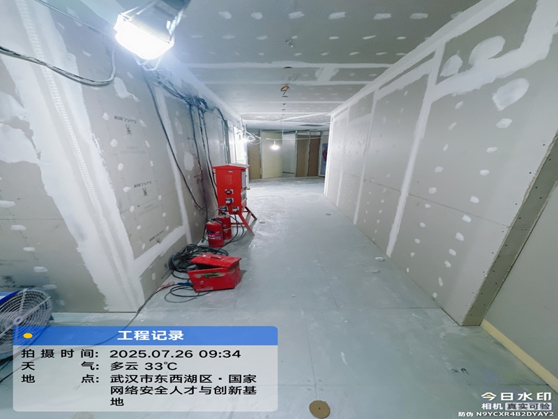 現場実況シーン