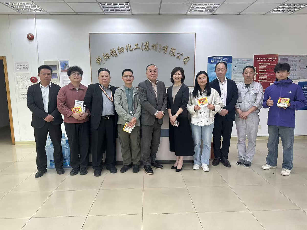HUIYA × Trumshi Visit KONISHI Suzhou Factory – Charting Global Strategy for Pedestal Adhesive in Raised Flooring